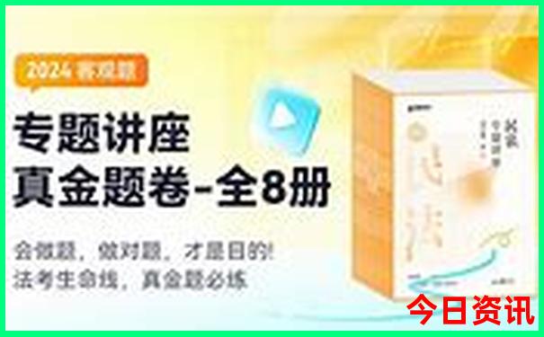 丰润好玩的地方排行榜